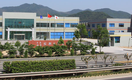 紹興大洋塑料第二次采購實(shí)力驗(yàn)證，安裝鋼平臺還選勝通貨