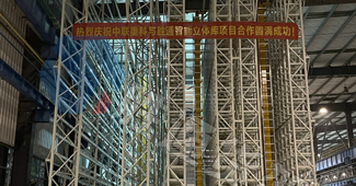 勝維智慧倉打造智能堆垛機(jī)立體庫，助力企業(yè)提升倉儲效率