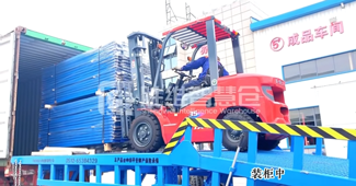 厲害了！重型貨架顯神威，出口非洲的企業(yè)倉(cāng)儲(chǔ)迎來(lái)大變革！