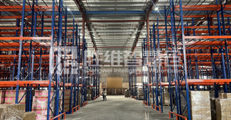 越南休閑用品基地倉儲大升級:12457貨位重型貨架,跨境交付更快
