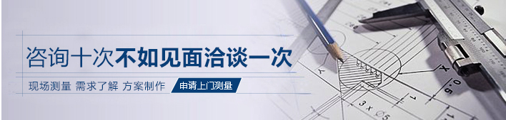 鋼平臺(tái)_47.jpg