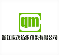 懸臂式貨架_20.jpg