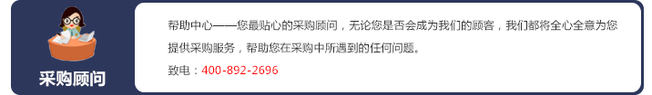 懸臂式貨架_03.jpg