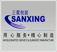 重型貨架.jpg
