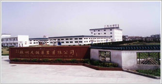 倉儲貨架.jpg
