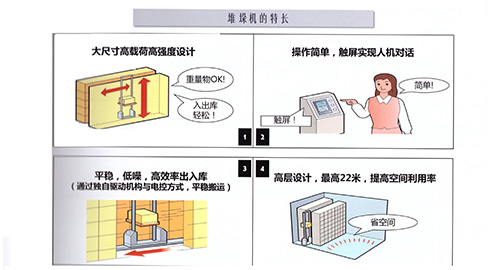 優點490.jpg