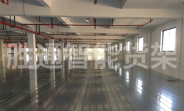 余宏衛生用品鋼平臺廠家.jpg