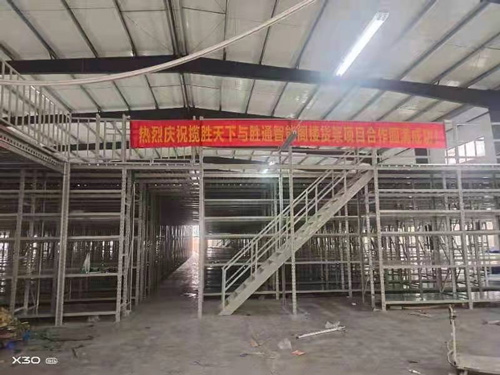 閣樓貨架