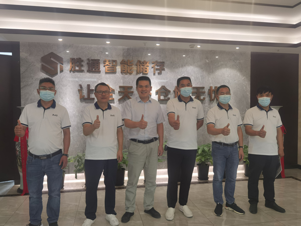 熱烈慶祝基偉休閑用品有限公司前來勝通考察，并成功簽單鋼平臺3座！